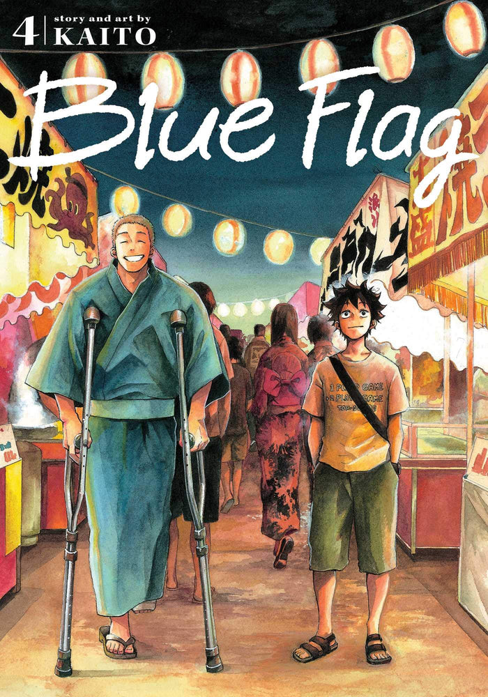 Blue Flag, Vol. 4 by Kaito - Paperback cover