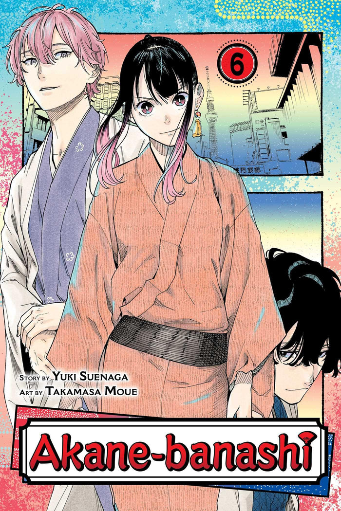 Akane-banashi, Vol. 6 by Yuki Suenaga - Paperback cover
