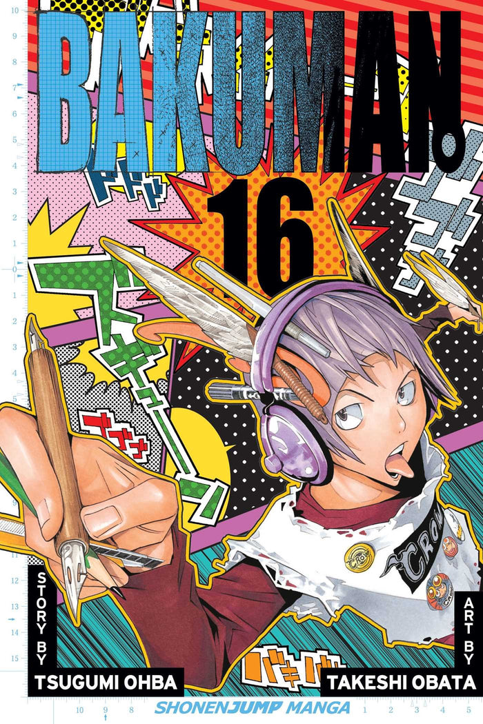 Bakuman?, Vol. 16: Rookie and Veteran by Tsugumi Ohba - Paperback cover