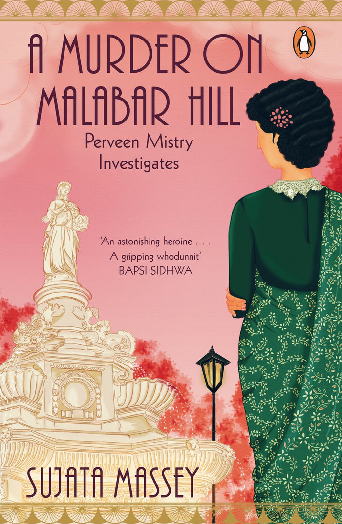 A Murder on Malabar Hill by Sujata Massey - Paperback cover