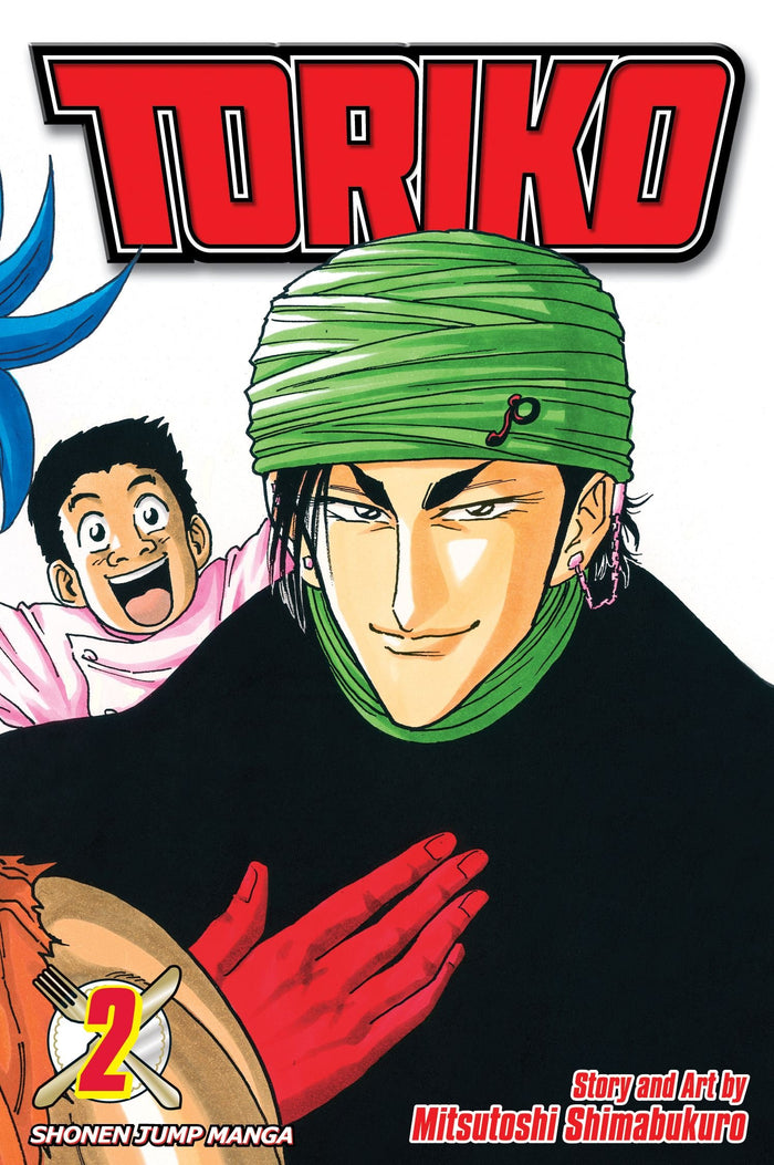 Toriko, Vol. 2: Coco! by Mitsutoshi Shimabukuro - Paperback cover