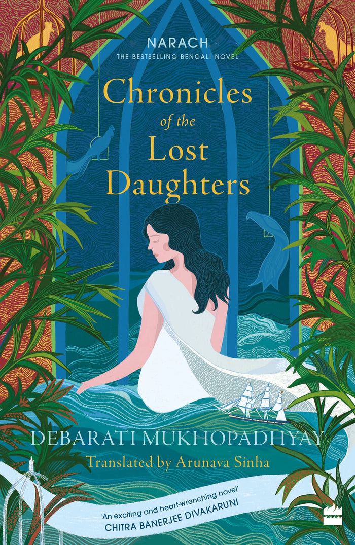 Chronicles of the Lost Daughters by Debarati Mukhopadhyay - Paperback cover