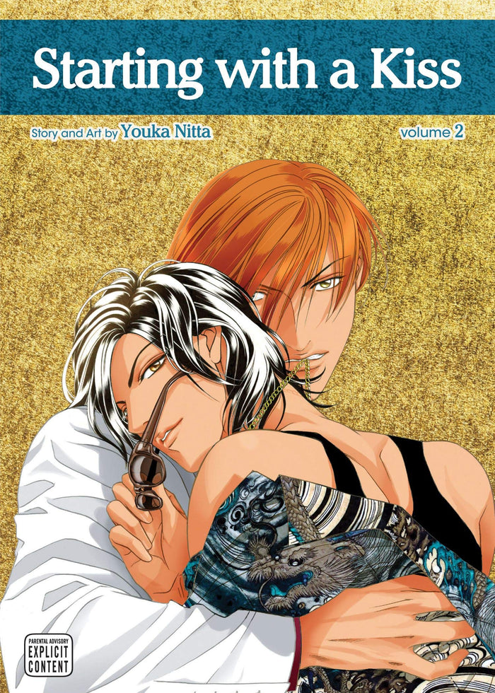 Starting with a Kiss, Vol. 2 by Youka Nitta - Paperback cover