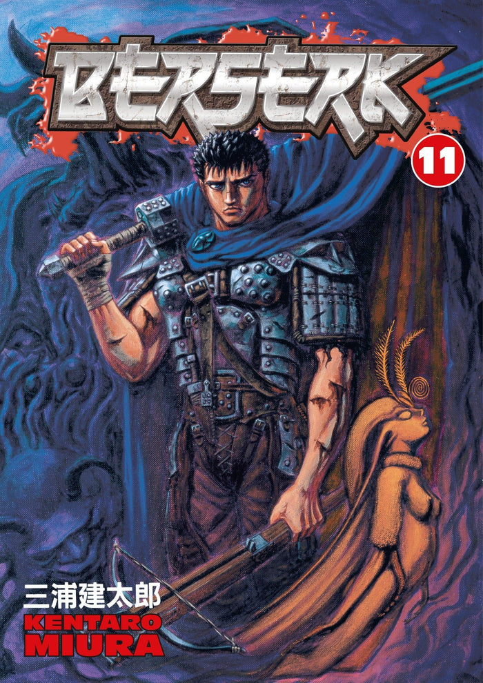 Berserk, Vol. 11 by Kentaro Miura - Paperback cover