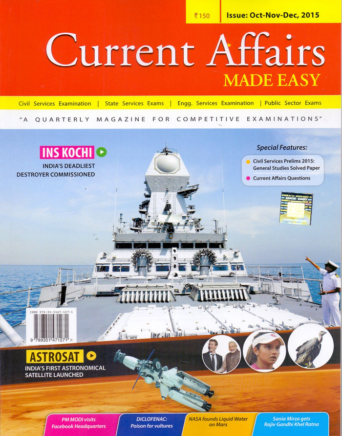 Current Affairs Quarterly issue (October- December 2015) by Made Easy Team - Paperback cover