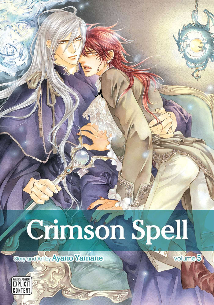 Crimson Spell, Vol. 5 by Ayano Yamane - Paperback cover