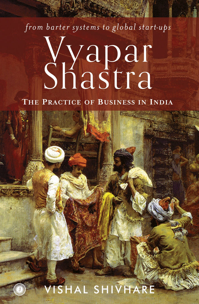 Vyapar Shastra by Vishal Shivhare - Paperback cover