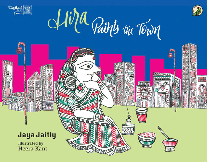 Front cover of the book 'Niyogi Books Hira Paints The Town' by Jaya Jaitly.