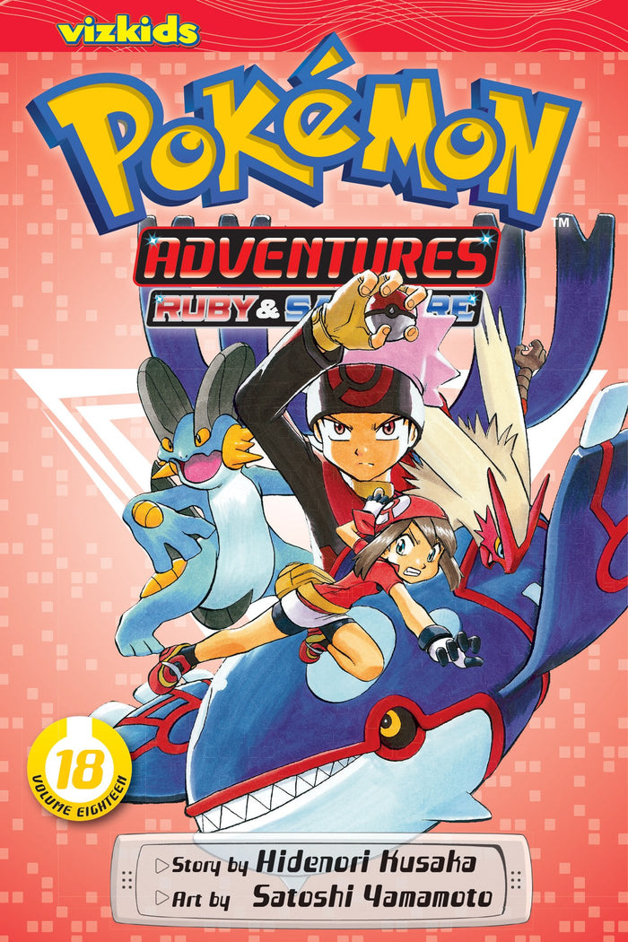 Pokémon Adventures (Ruby and Sapphire), Vol. 18 by Hidenori Kusaka - Paperback cover