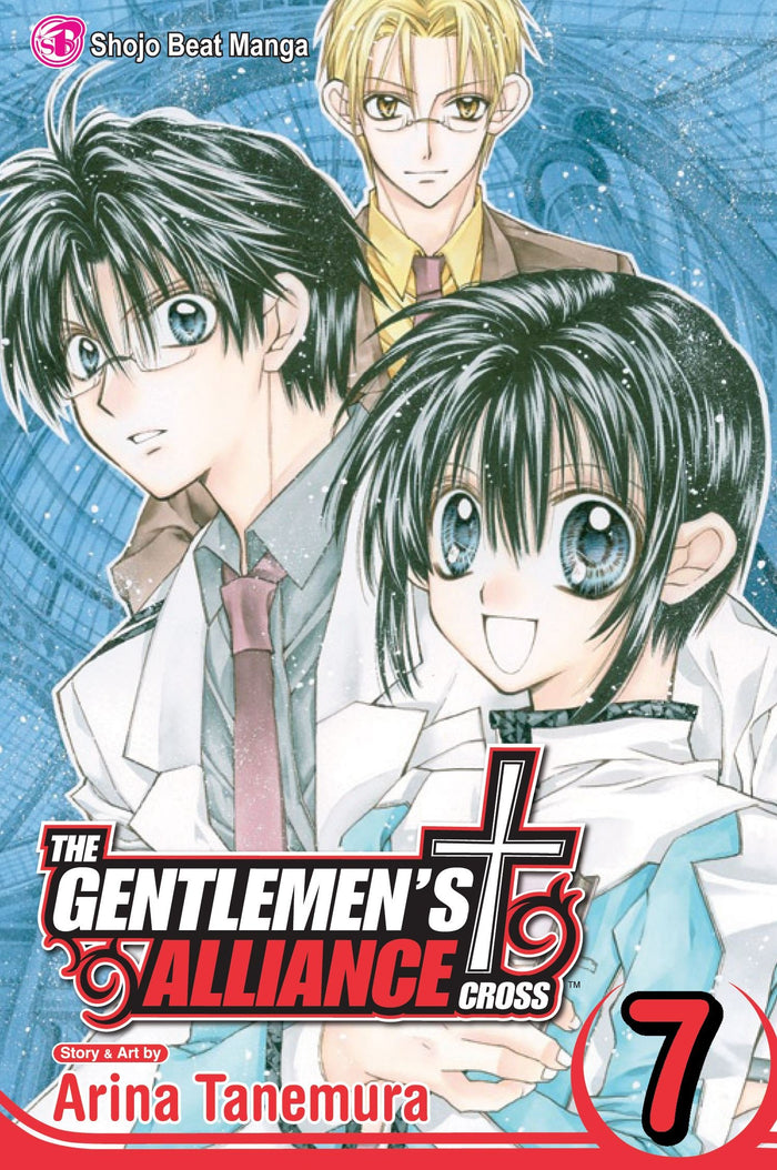 The Gentlemen's Alliance Cross, Vol. 7 by Arina Tanemura - Paperback cover