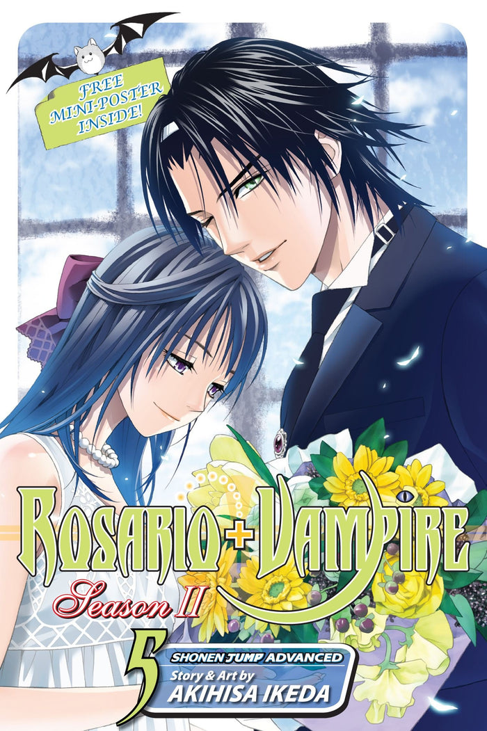 Rosario+Vampire: Season II, Vol. 5: Test Five: Siren Song by Akihisa Ikeda - Paperback cover
