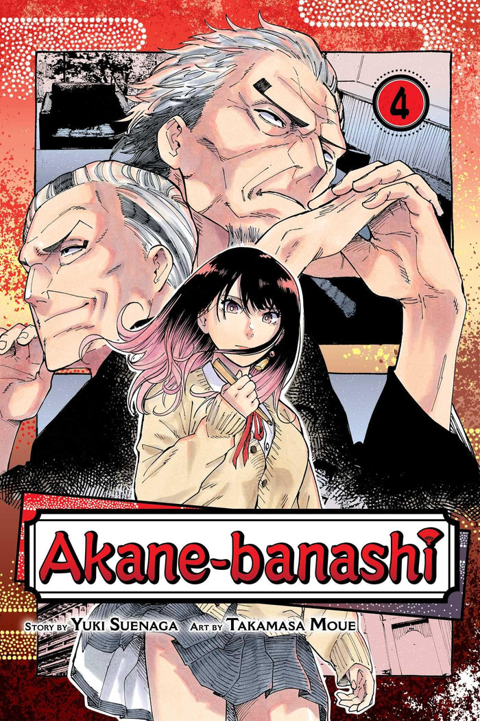 Akane-banashi, Vol. 4 by Yuki Suenaga - Paperback cover