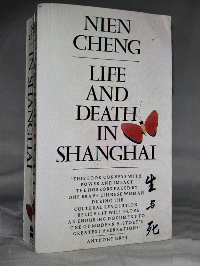 Life & Death In Shanghai by artist - Paperback cover