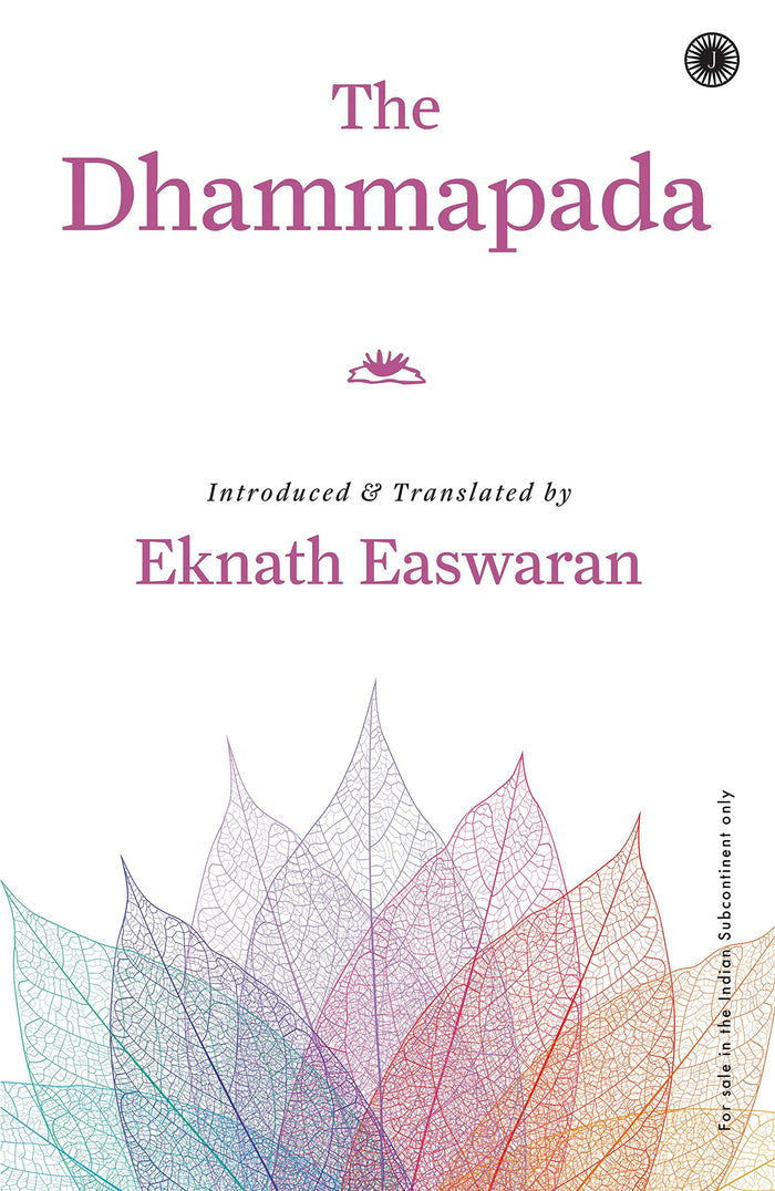 The Dhammapada - Paperback cover