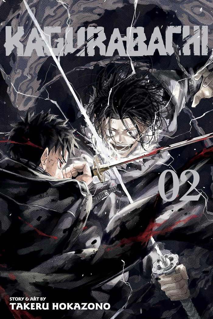 Kagurabachi, Vol. 2 by Takeru Hokazono - Paperback cover