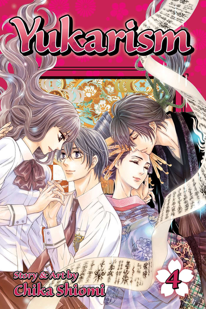 Yukarism, Vol. 4 by Chika Shiomi - Paperback cover