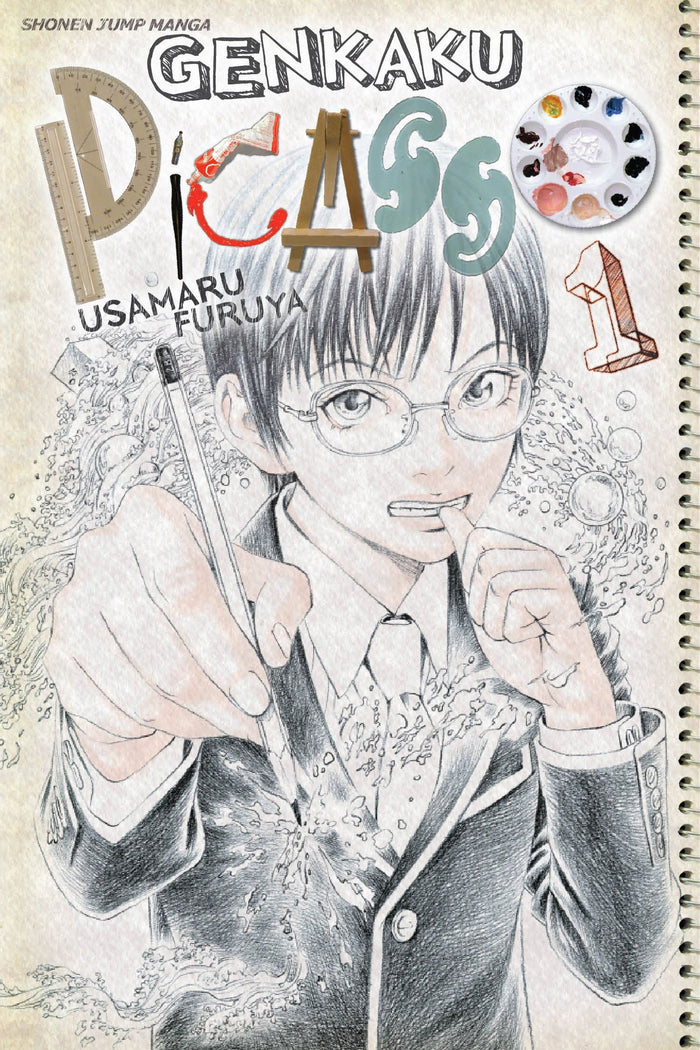 Genkaku Picasso, Vol. 1 by Usamaru Furuya - Paperback cover