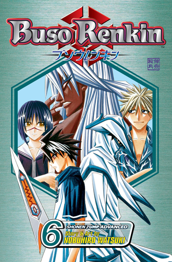 Buso Renkin, Vol. 6: A New Mission by Nobuhiro Watsuki - Paperback cover