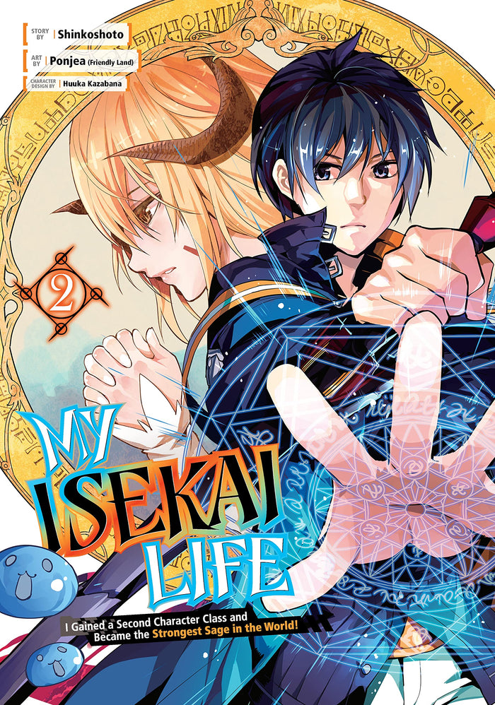 My Isekai Life 02: I Gained a Second Character Class and Became the Strongest Sage in the World! by Shinkoshoto - Paperback cover