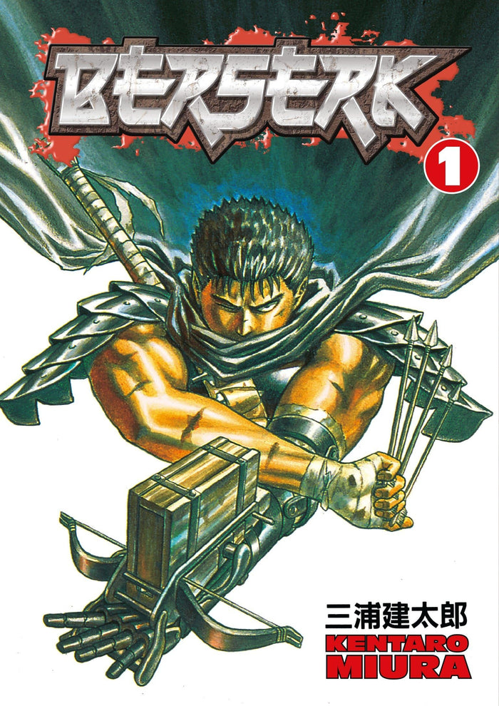 Berserk, Vol. 1 by Kentaro Miura - Paperback cover