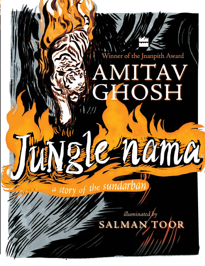 Jungle Nama by Amitav Ghosh - Paperback cover