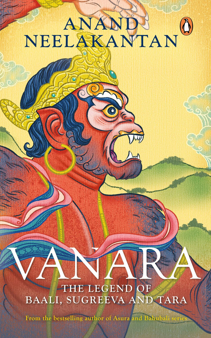 Vanara by Anand Neelakantan - Paperback cover