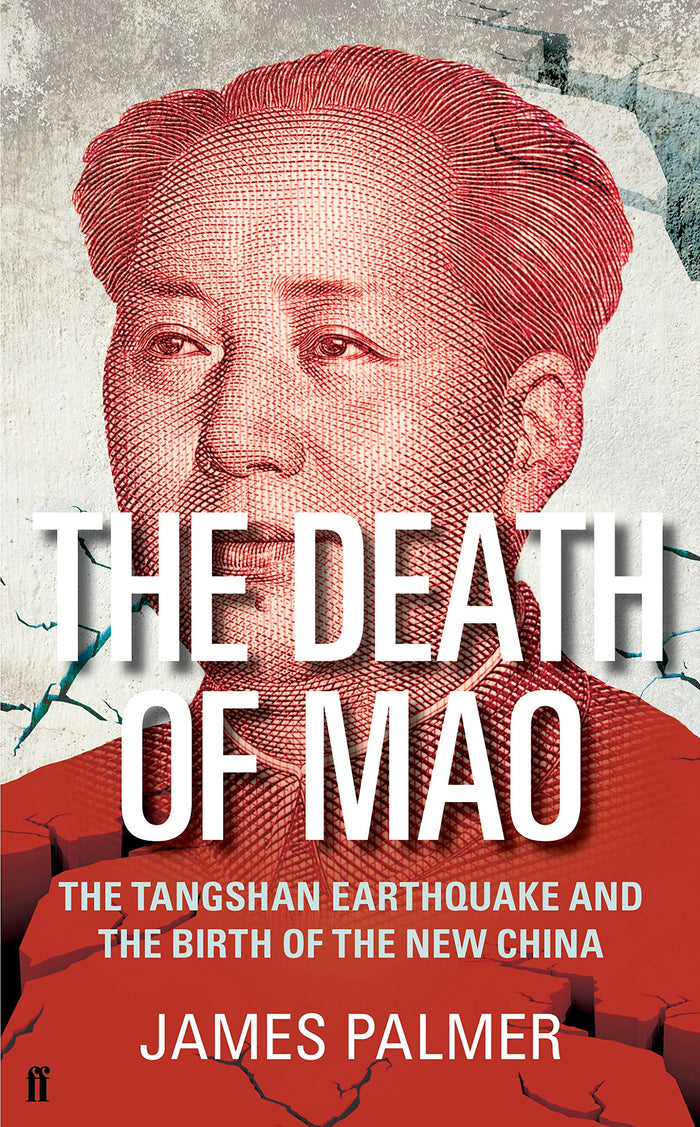 The Death of Mao by James Palmer - Hardcover cover