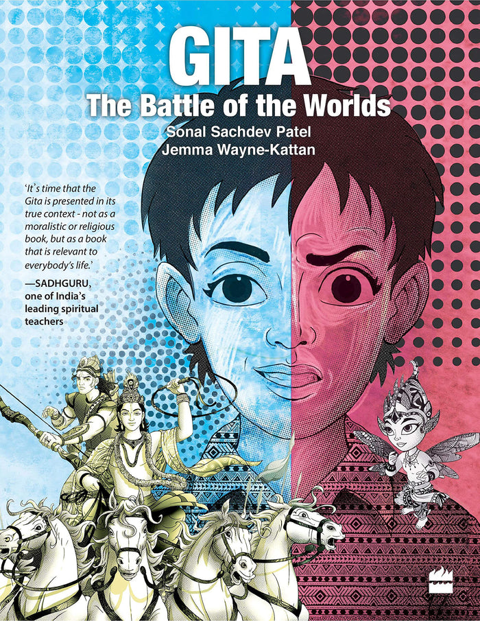 Gita: The Battle of the Worlds by Sonal Patel - Paperback cover