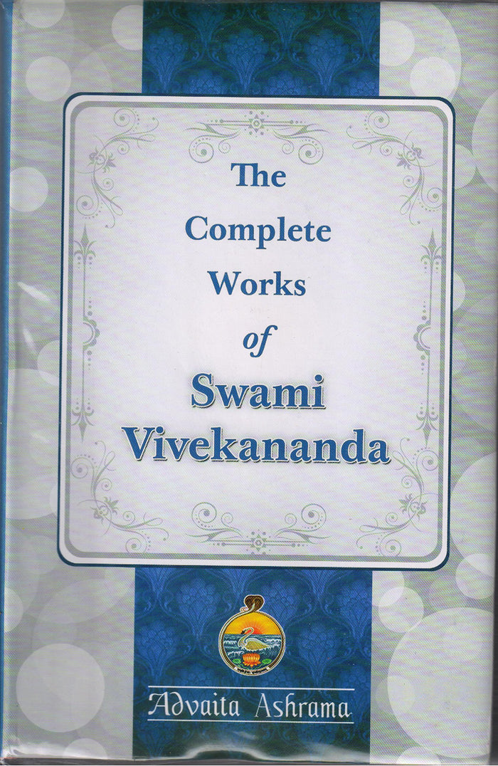 Complete Works of Vivekananda [HB] Vol 4 by Vivekananda - Book cover